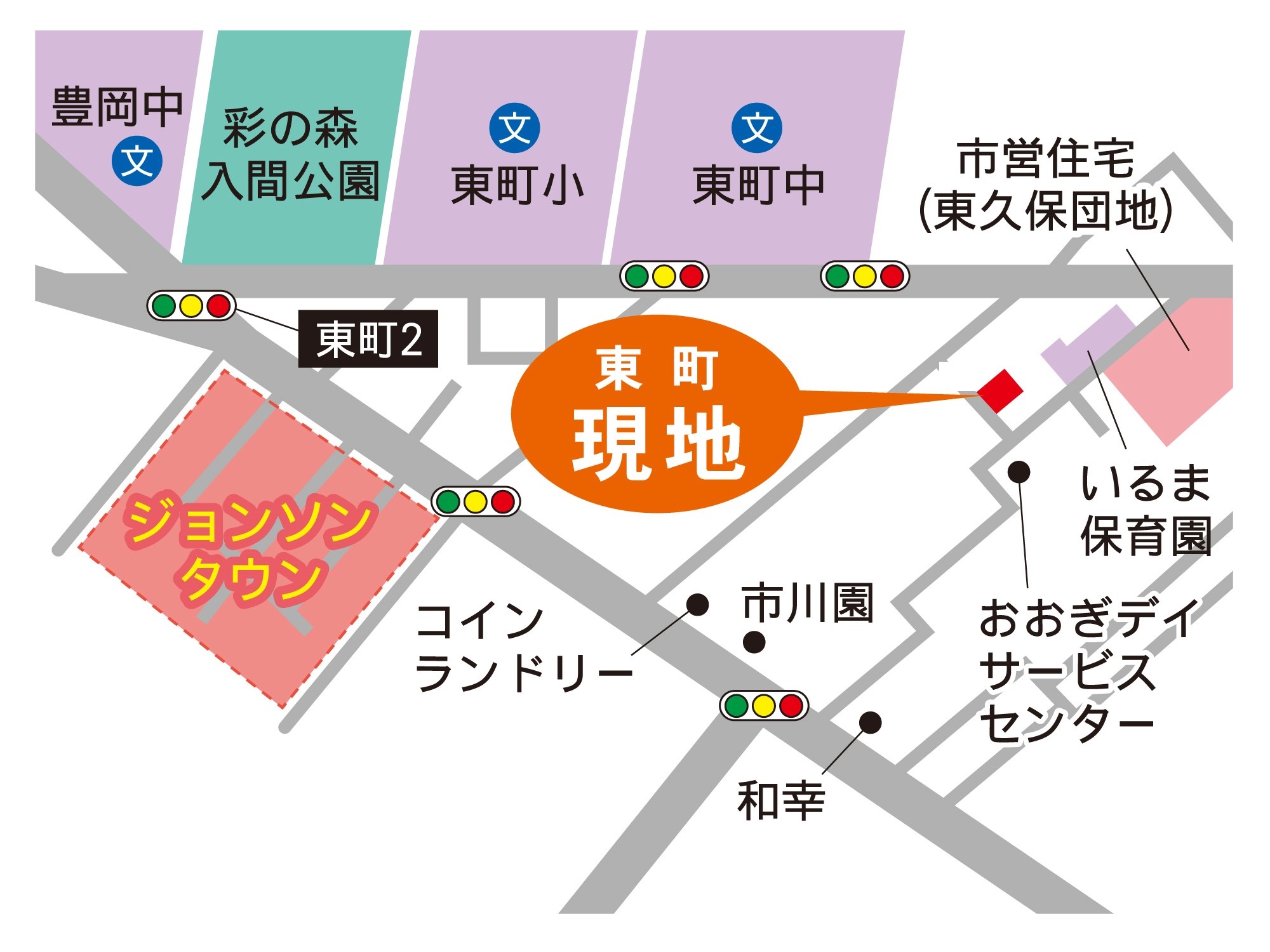 武蔵藤沢駅　入間市駅　MAP　グーグル