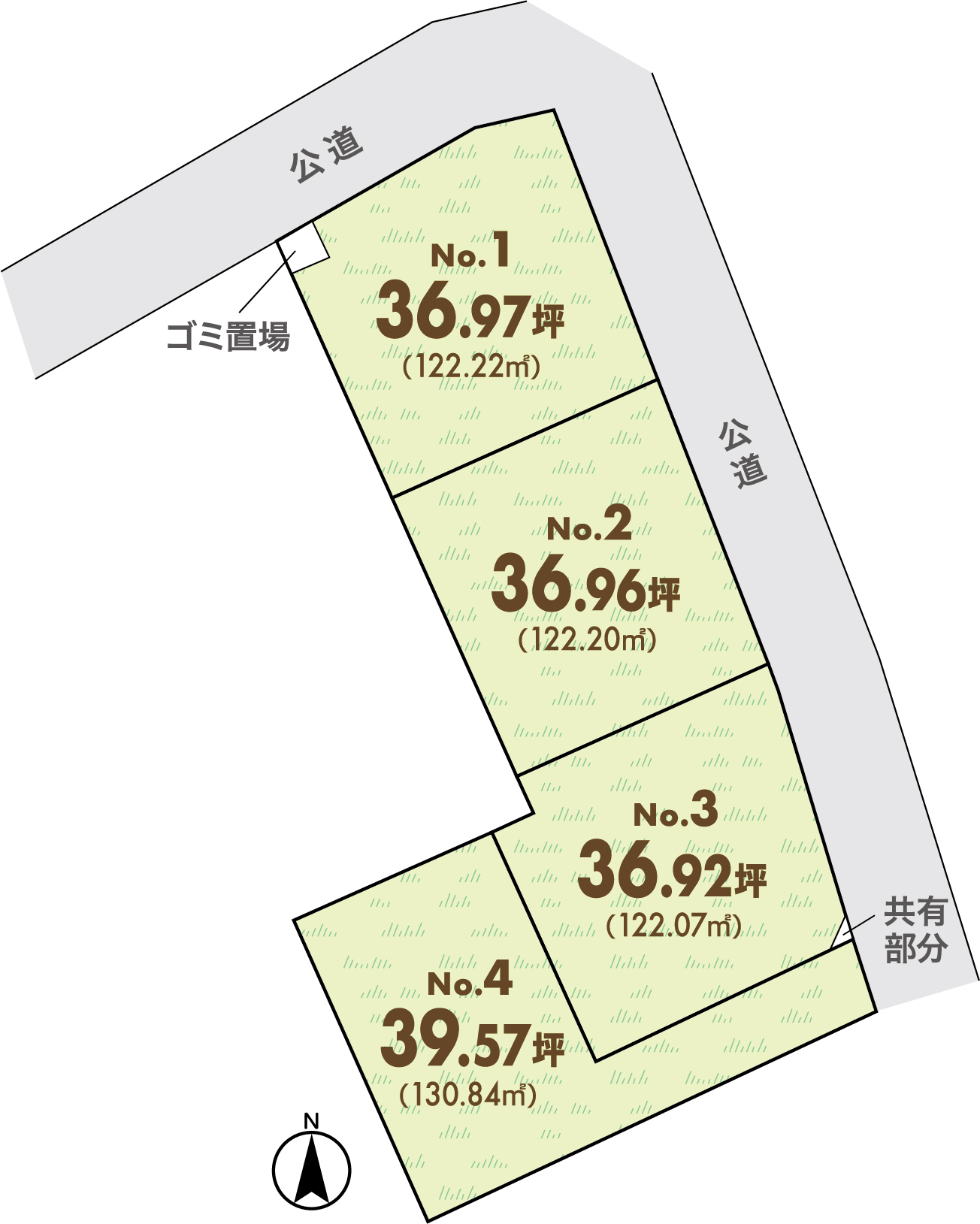 入間市下藤沢　高性能住宅　ネット・ゼロ・エネルギー・ハウス　SAN+　売主分譲地